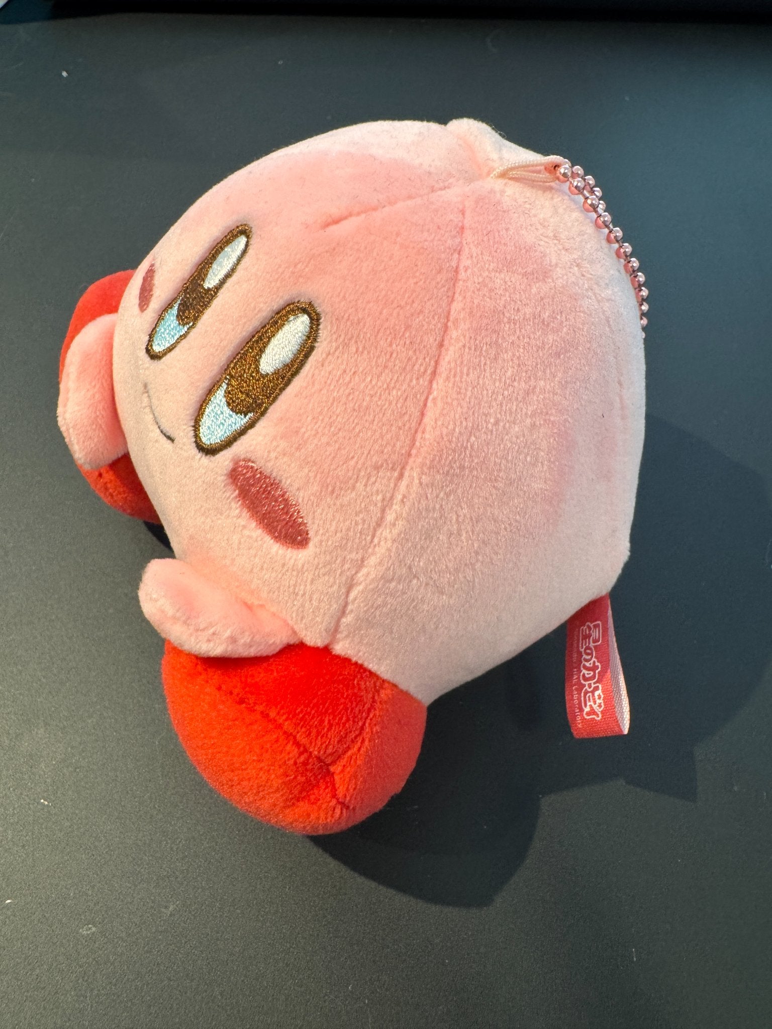 Kirby Plush Keychain