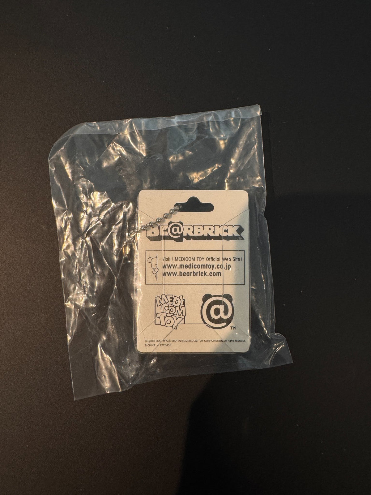 White - BE@RBRICK Package Ch@rm Collection - Bandai GASHAPON x Medicom