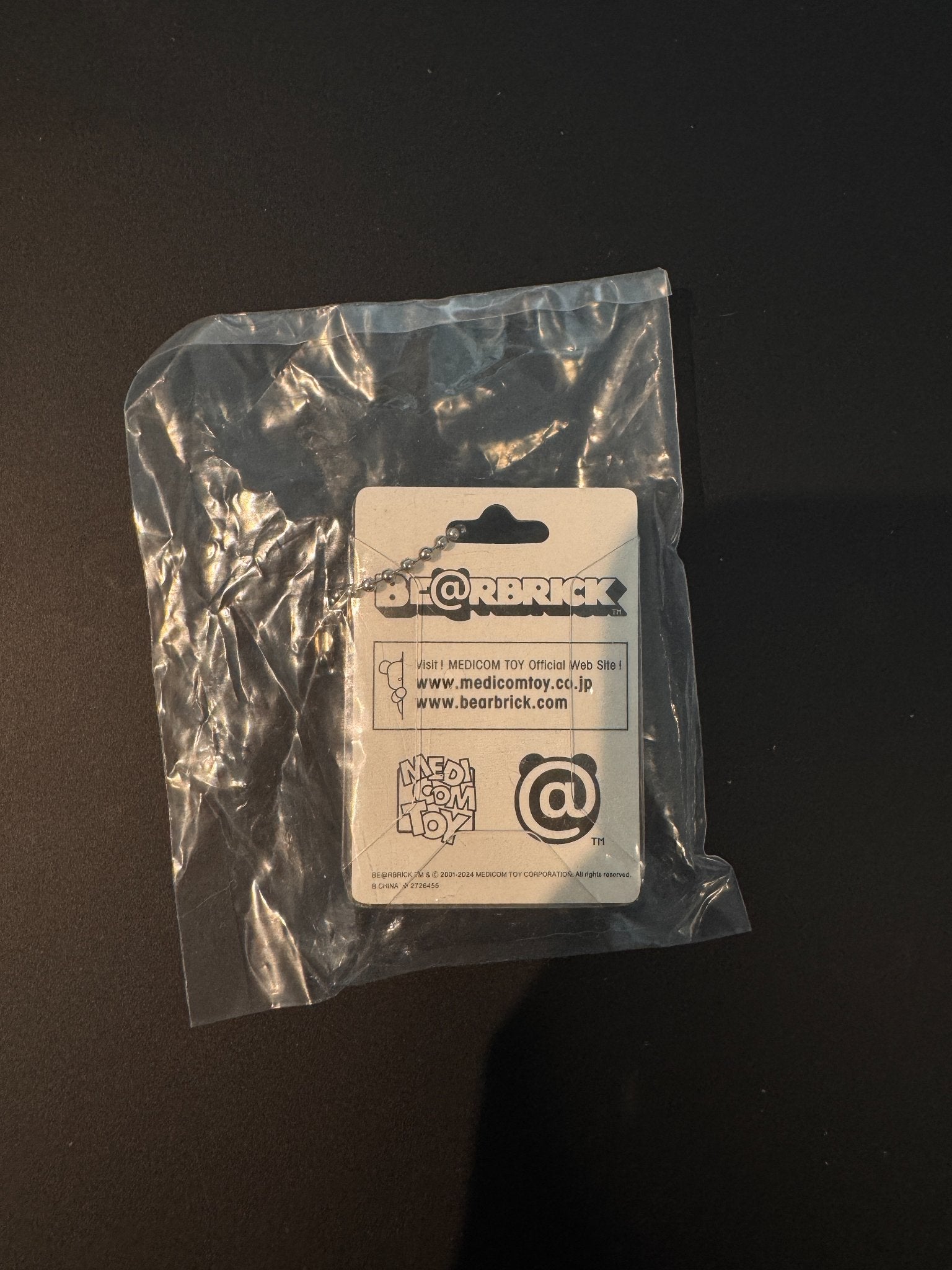 White - BE@RBRICK Package Ch@rm Collection - Bandai GASHAPON x Medicom