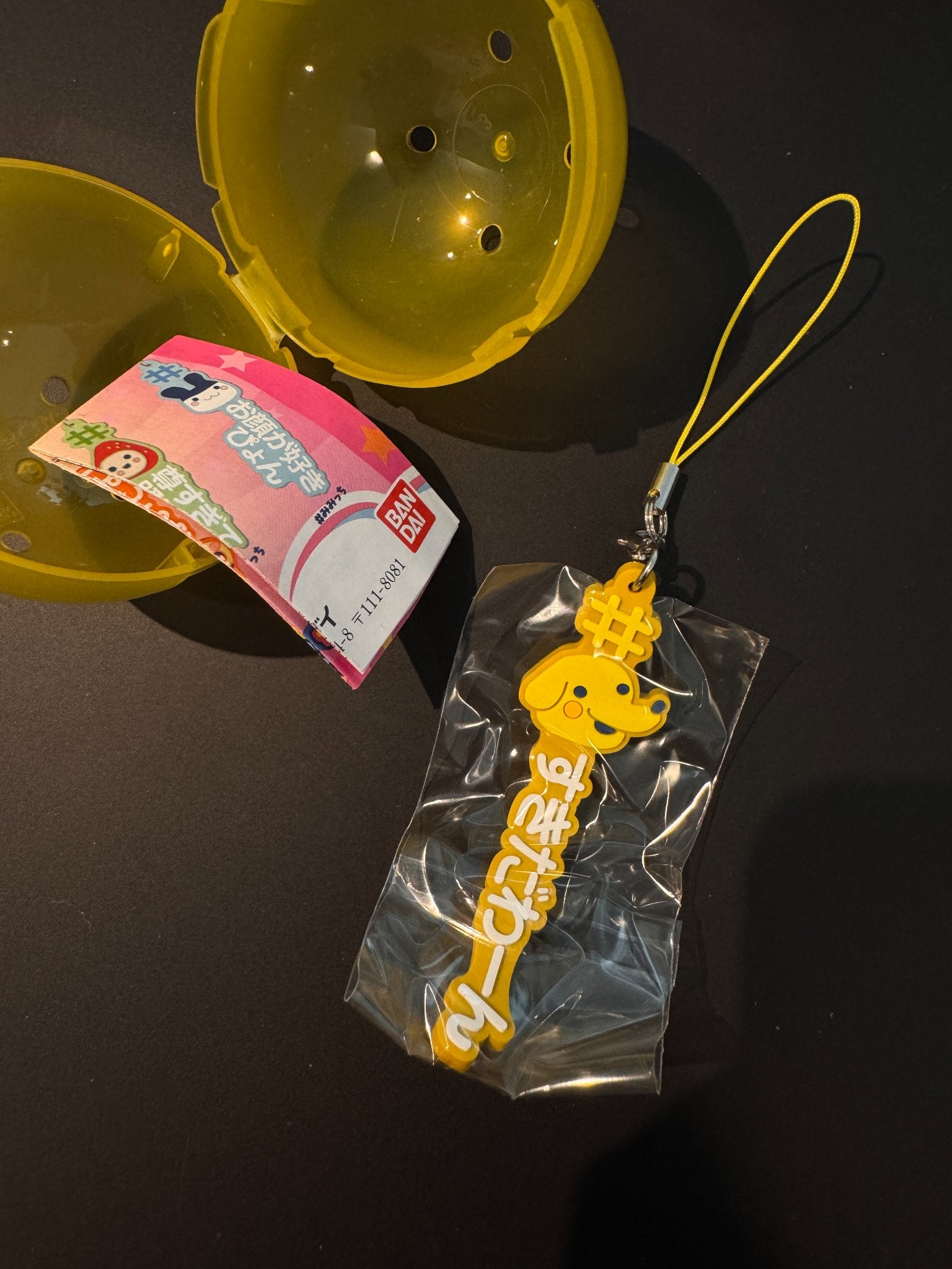 Pochitchi - TAMAGOTCHI HASHTAG IT! Phone Charm - Tamagotchi x