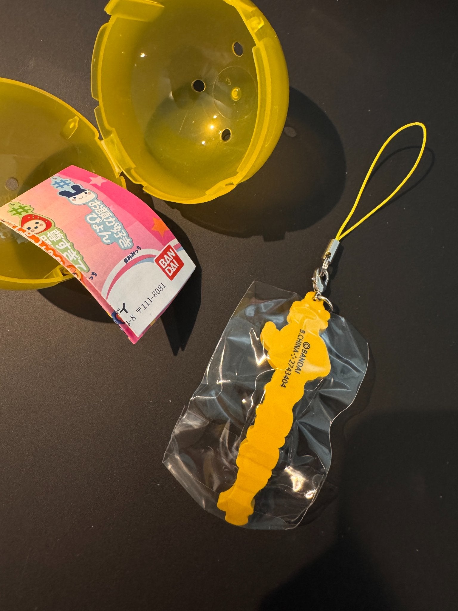 Pochitchi - TAMAGOTCHI HASHTAG IT! Phone Charm - Tamagotchi x Bandai GASHAPON