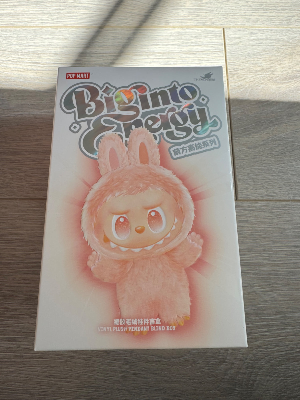 Happiness Labubu The Monster Big into Energy Popmart