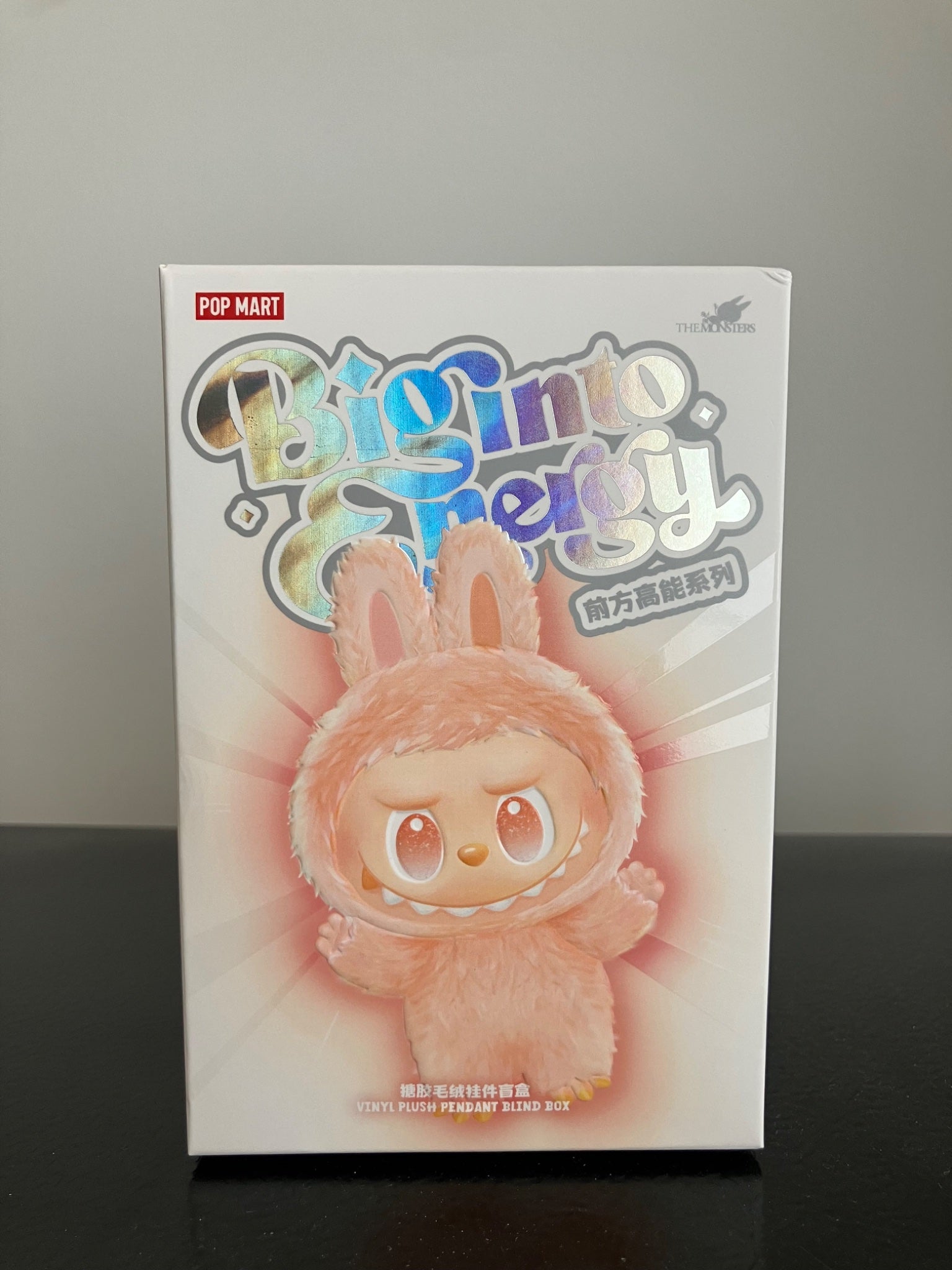 HAPPINESS - LABUBU - BIG INTO ENERGY - Mindzai Toy Shop