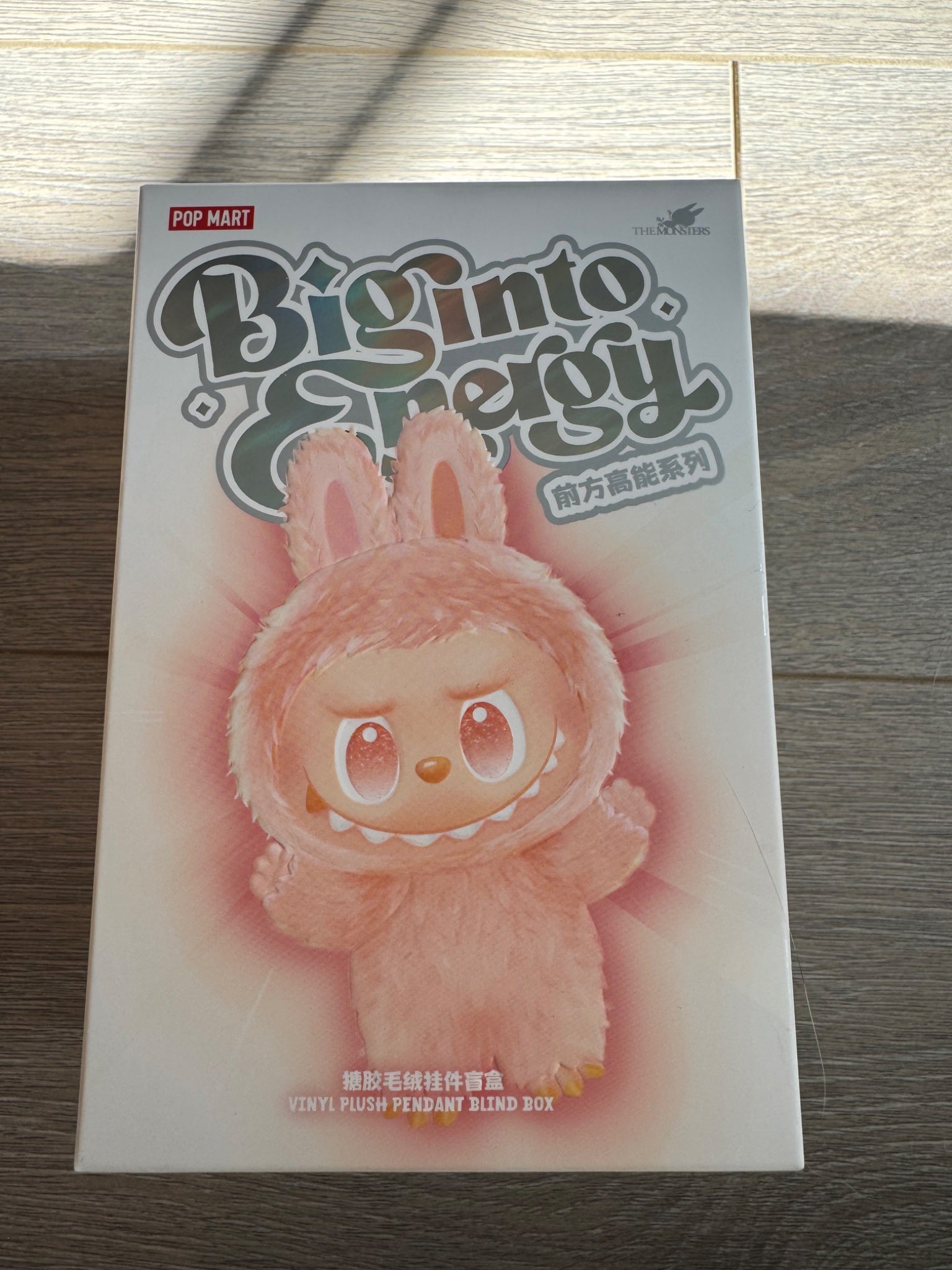Hope Labubu The Monster Big into Energy Popmart - Mindzai Toy Shop