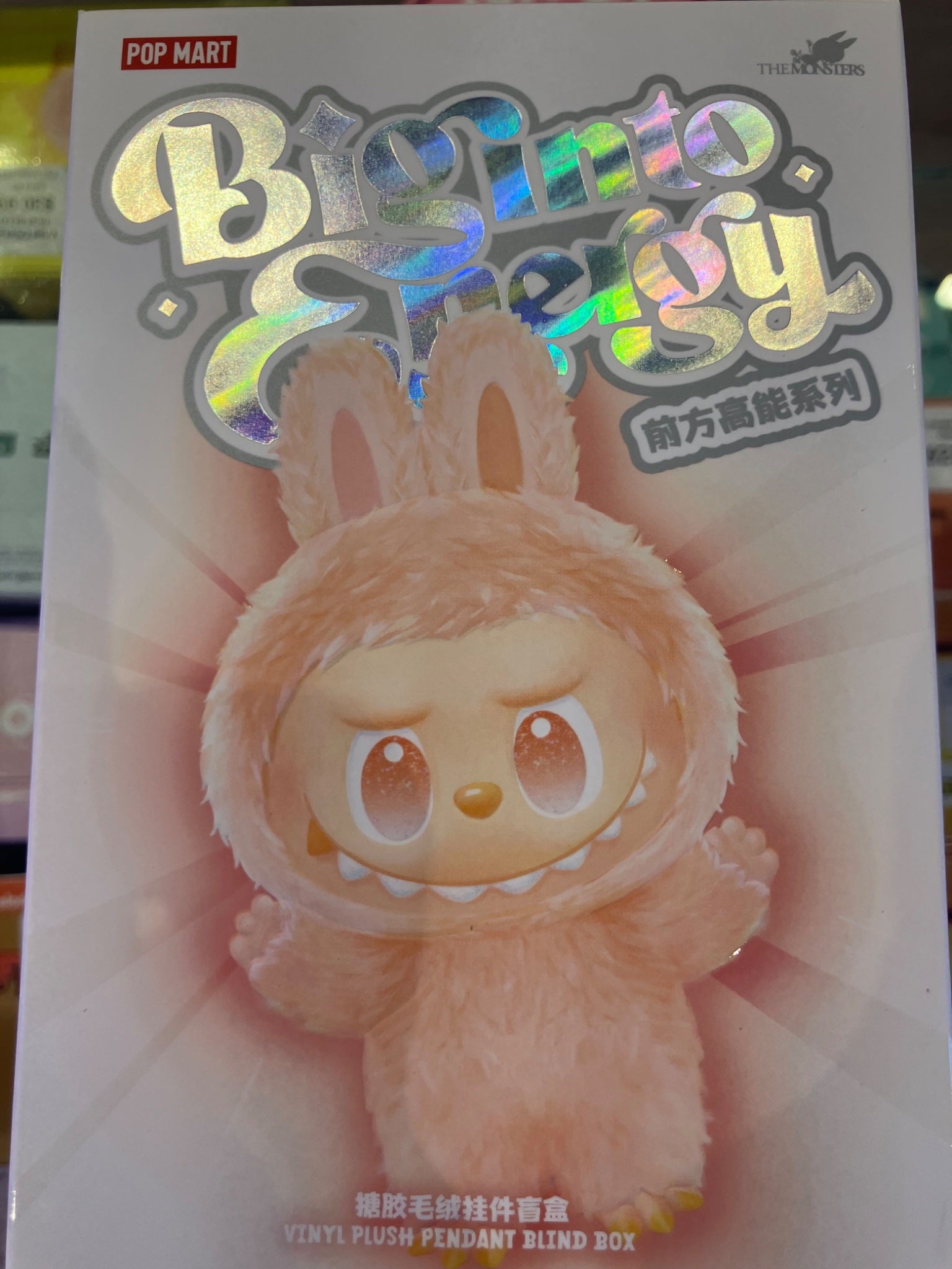SERENITY - LABUBU - BIG INTO ENERGY - POP MART - Mindzai Toy Shop