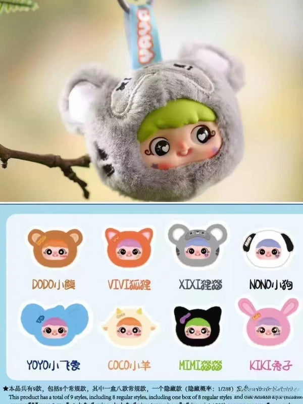 Yaya Small Naughty Bag Series Blind Box - Mindzai Toy Shop