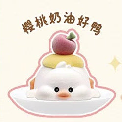 Duck - Give a Chu The Party Of The Cute Things by Xin Li Nian Chao Pin