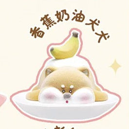 Shiba Banana - Give a Chu The Party Of The Cute Things by Xin Li Nian Chao Pin