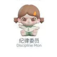 Discipline Mon (Green) - DORA Daily Outfit Swaps Mini Bean Series by TnT Space