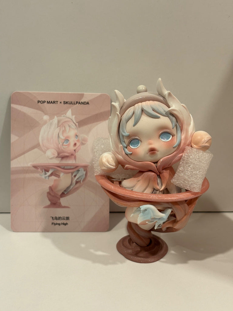Flying High - Skullpanda Paradox Series - Mindzai Toy Shop