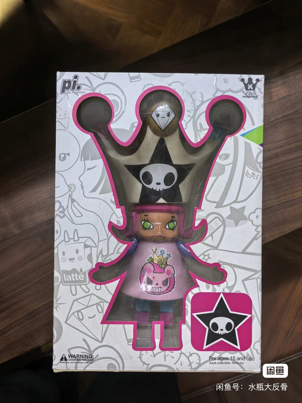 Tokidoki x Molly Figure (11” with Crown) - 2008 Tokidoki