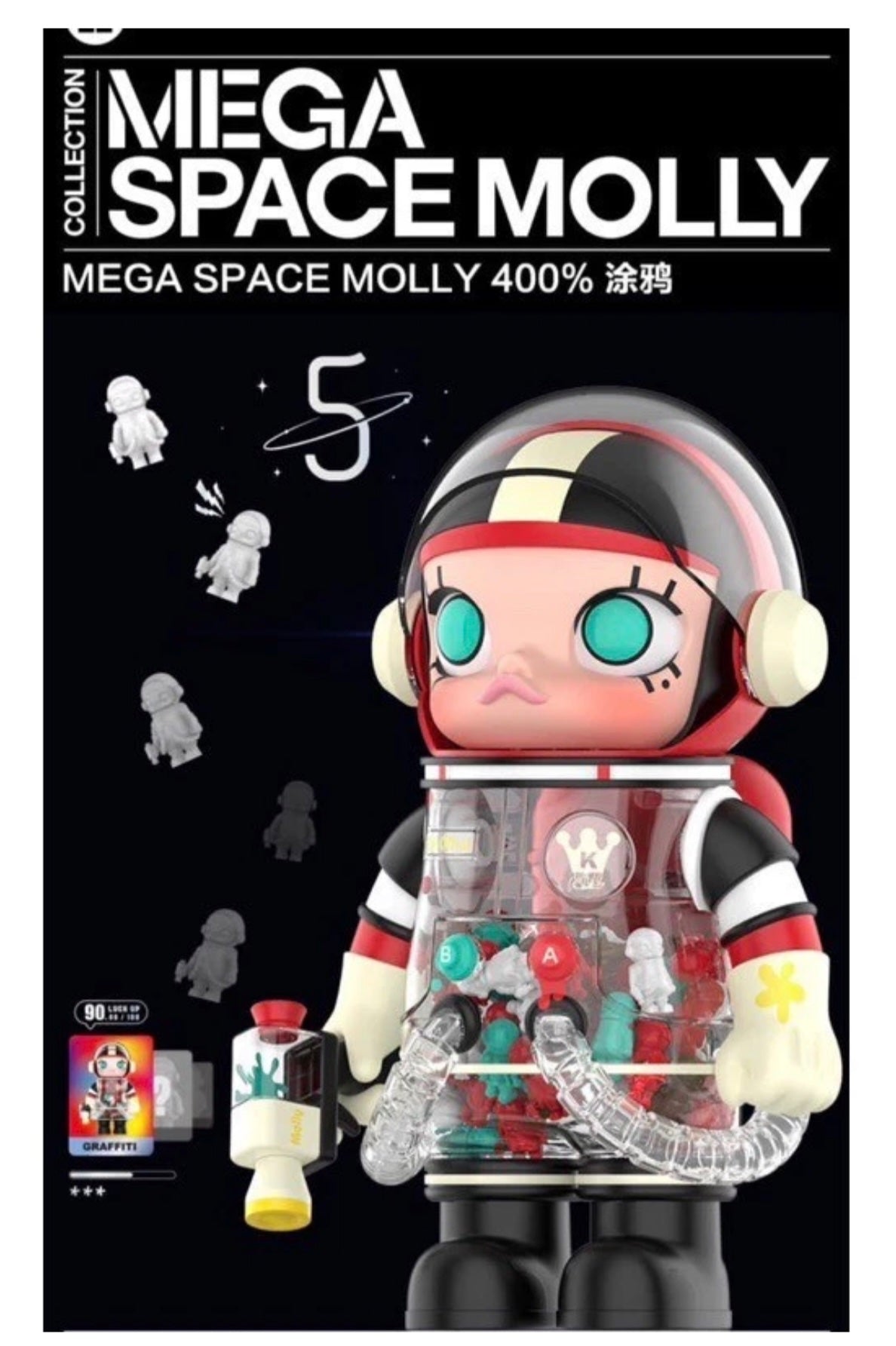 Popmart Molly Graffiti Mega Space Molly 5th Anniversary 400