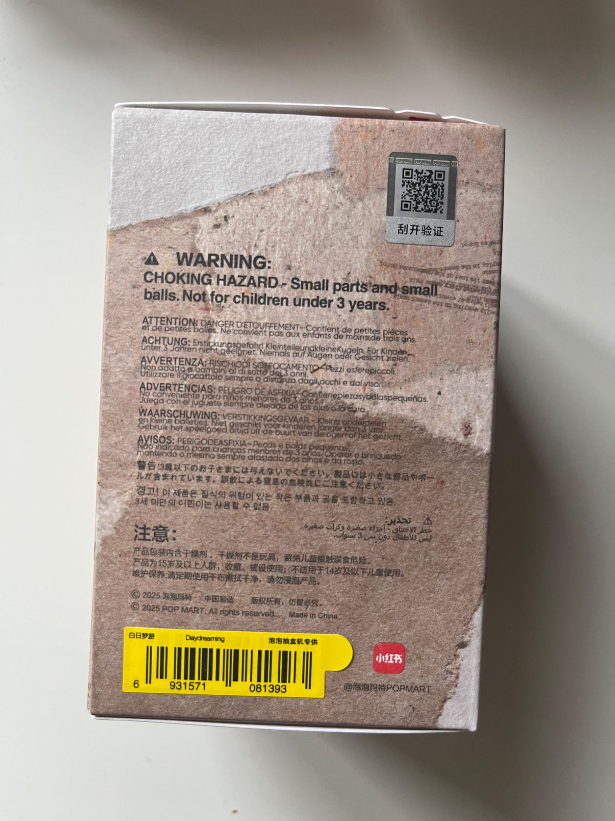 Daydreaming - Hirono Echo Series by Pop Mart