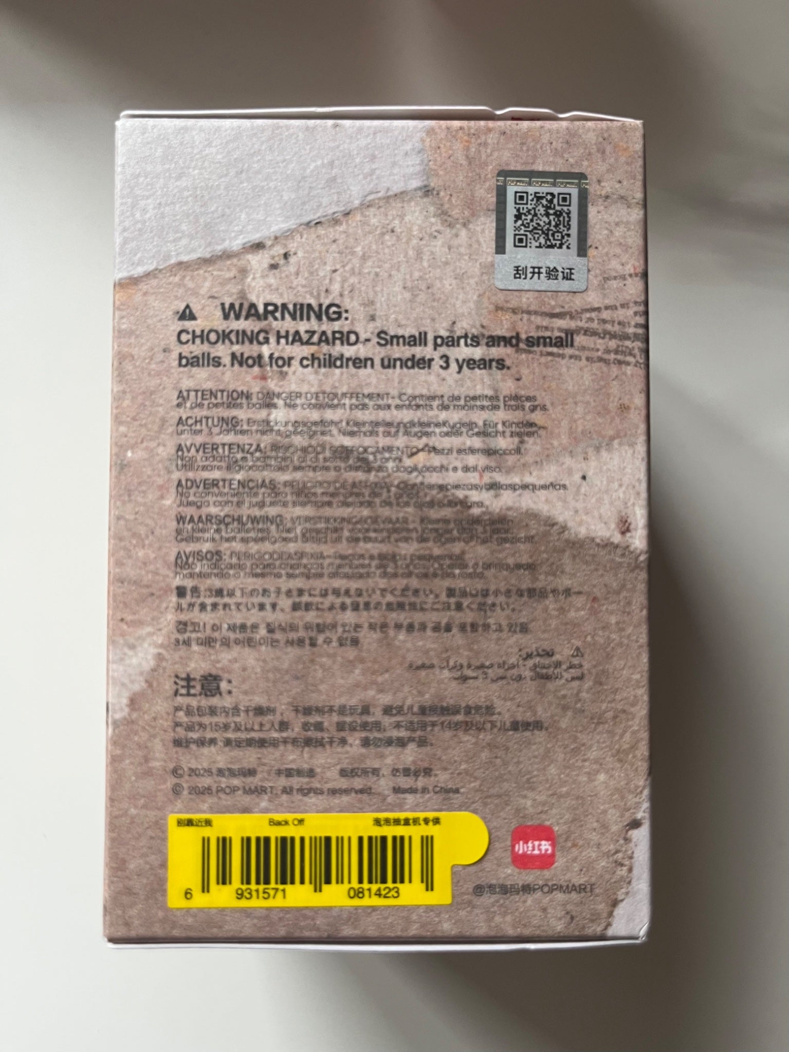 Back Off - Hirono Echo Series by Pop Mart