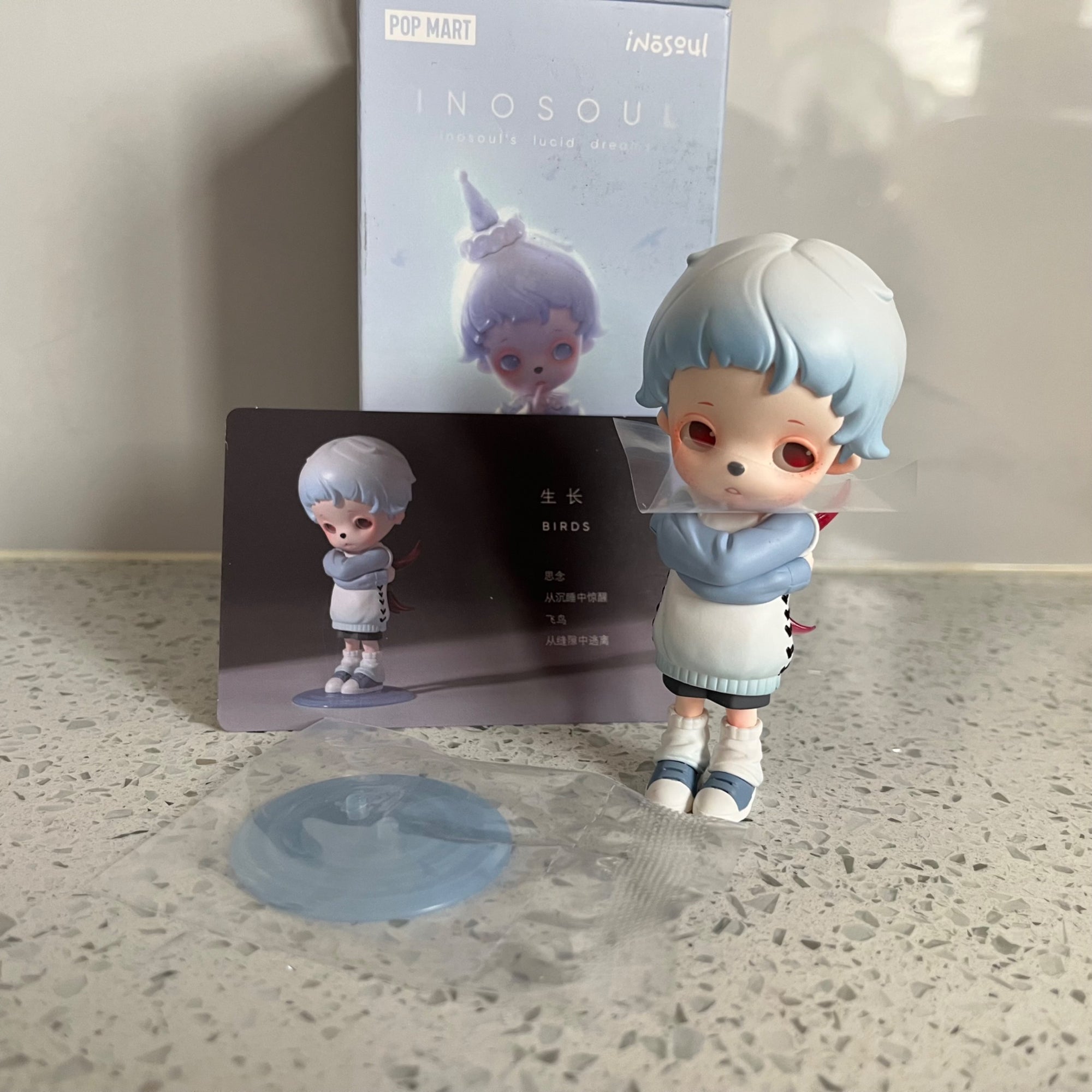 Birds - Inosoul's Lucid Dreams Series by Pop Mart - Mindzai Toy Shop