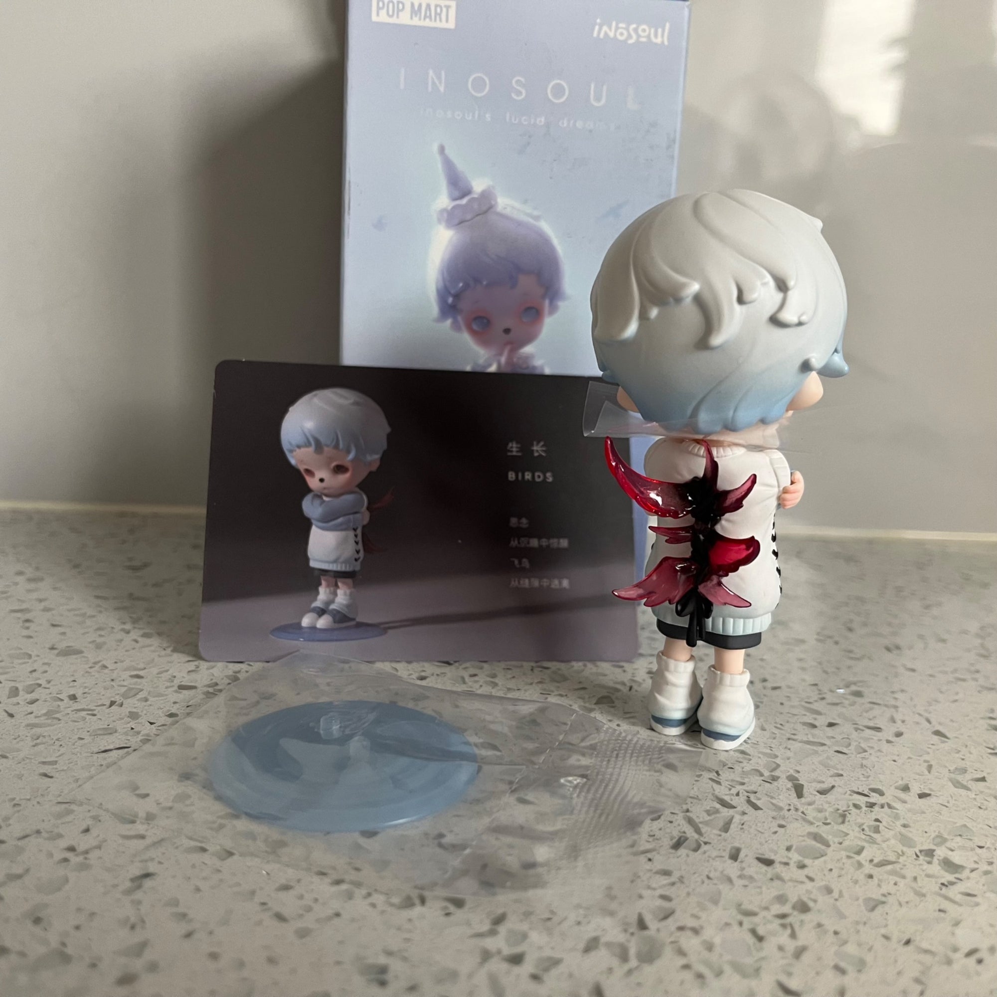 Birds - Inosoul's Lucid Dreams Series by Pop Mart - Mindzai Toy Shop