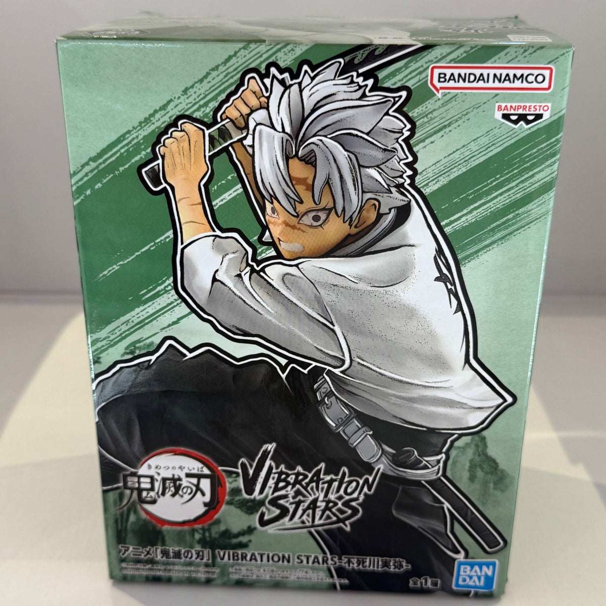 Sanemi Figure - Vibration Stars - Banpresto