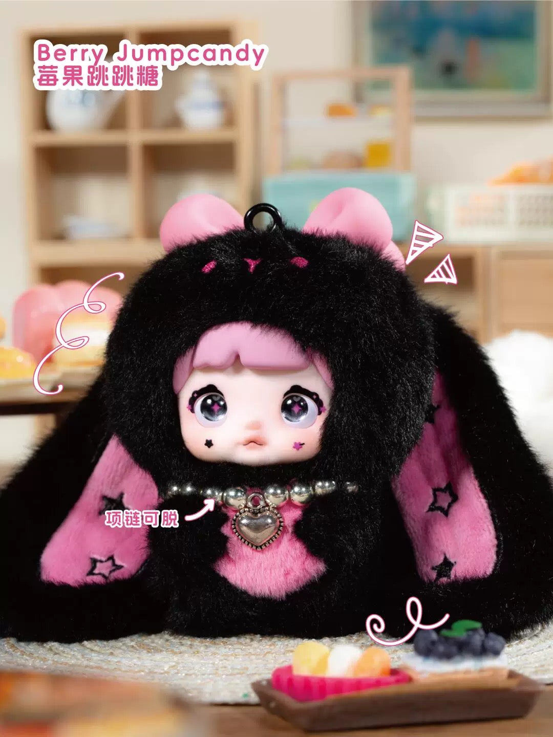 Nommi Baby Sweetheart Bunny Series Plush Blind Box - Mindzai Toy Shop