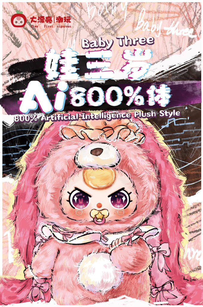 Baby Three AI 800% Blind Box - Mindzai Toy Shop