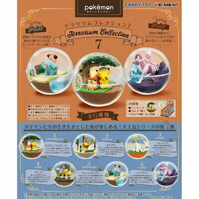Re-Ment Pokemon Terrarium 7 - Single blind box