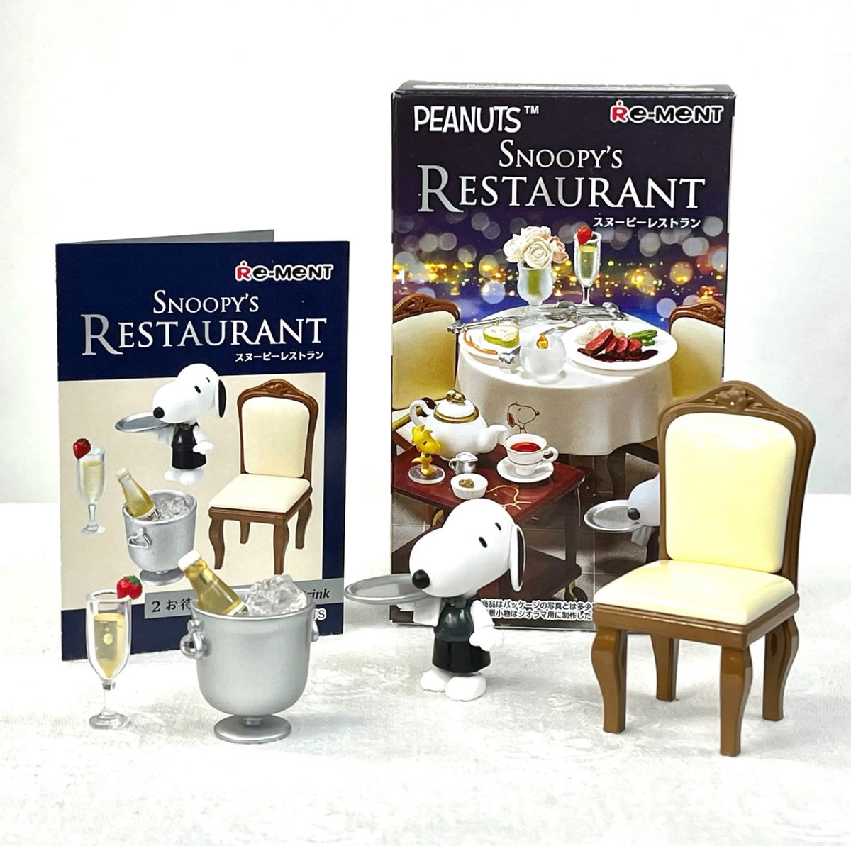 Re-Ment Snoopy&#39;s Restaurant - single blind box