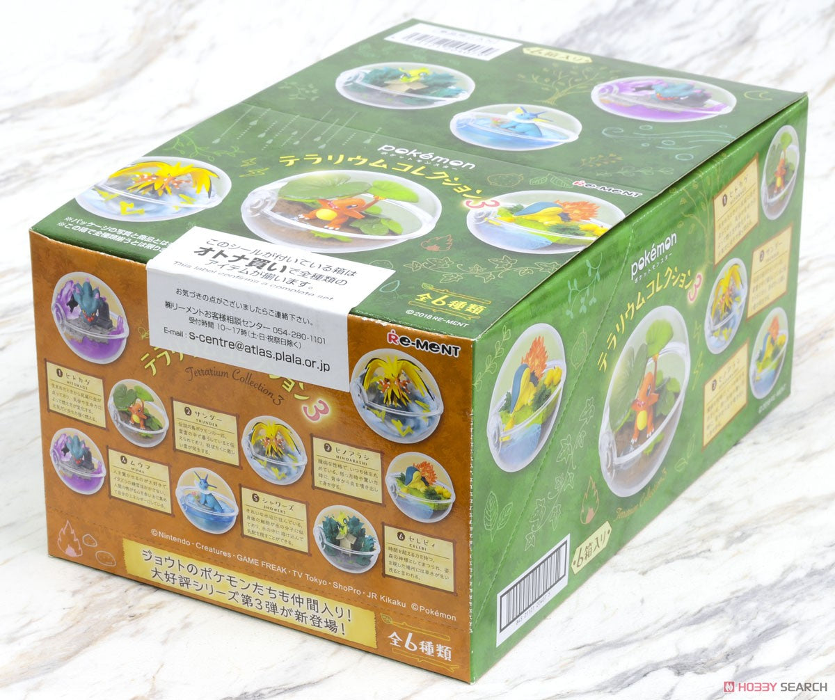 Pokemon Terrarium Collection 3 - single blind box by Re-ment