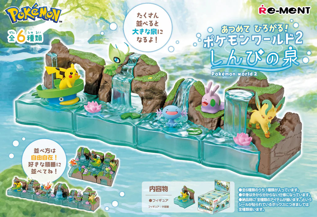 Pokemon World 2 - single blind box by Re-Ment