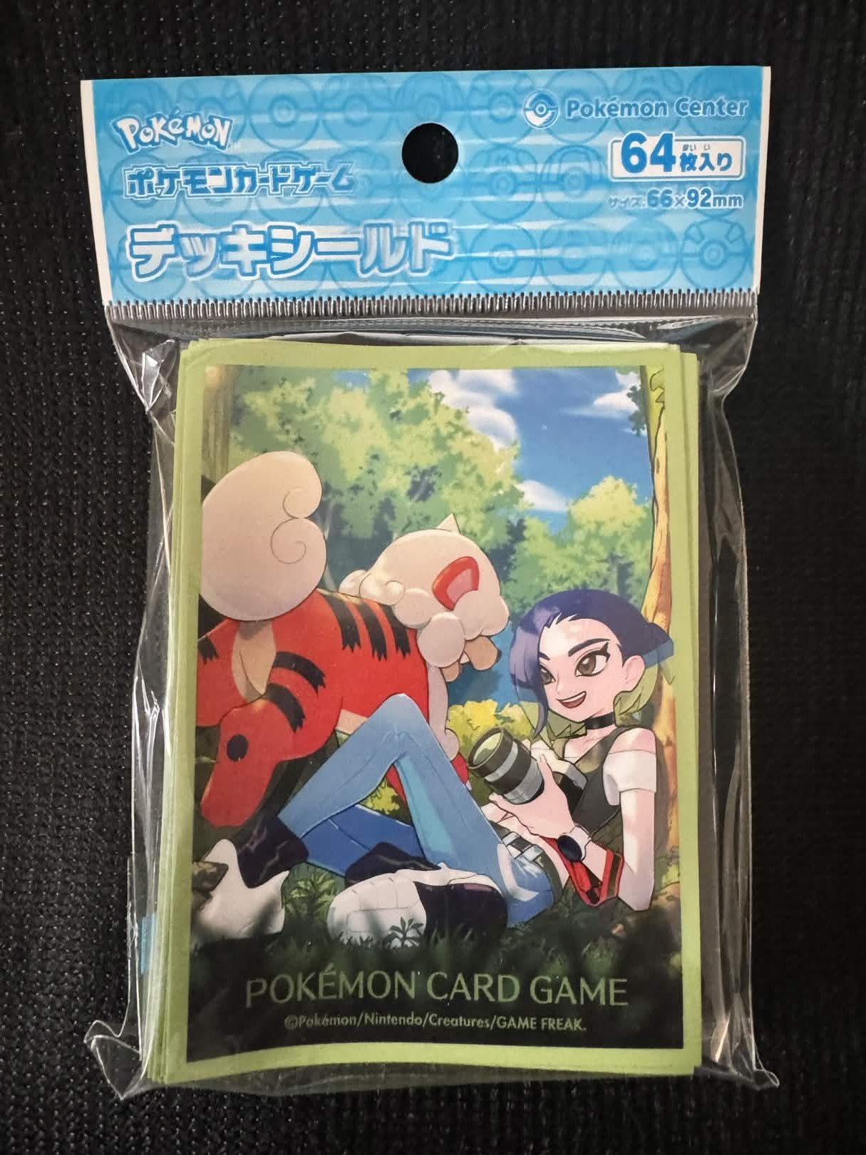 652eb54139e4ab4dc3c1b6b7_img-6018_1779952737578.jpg