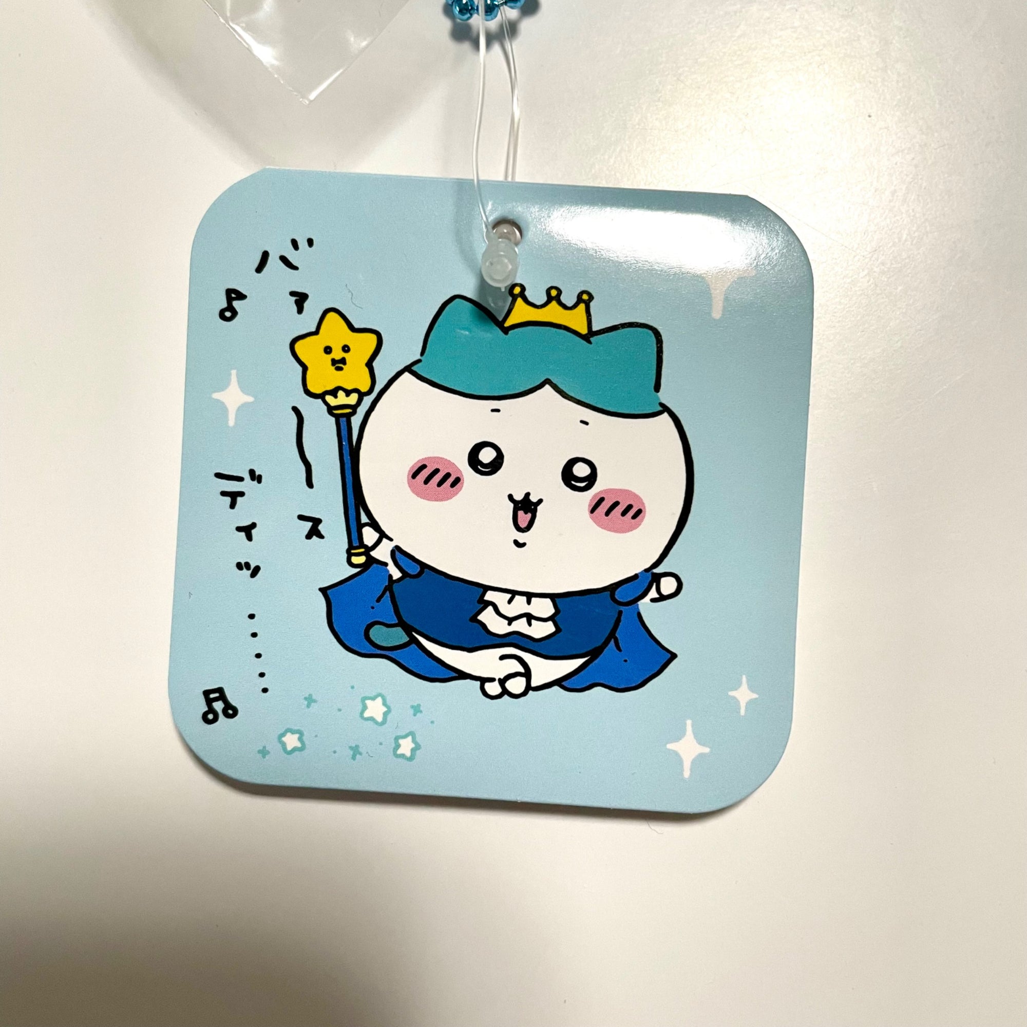 Hachiware - Birthday Prince plush keychain - chiikawa - Mindzai