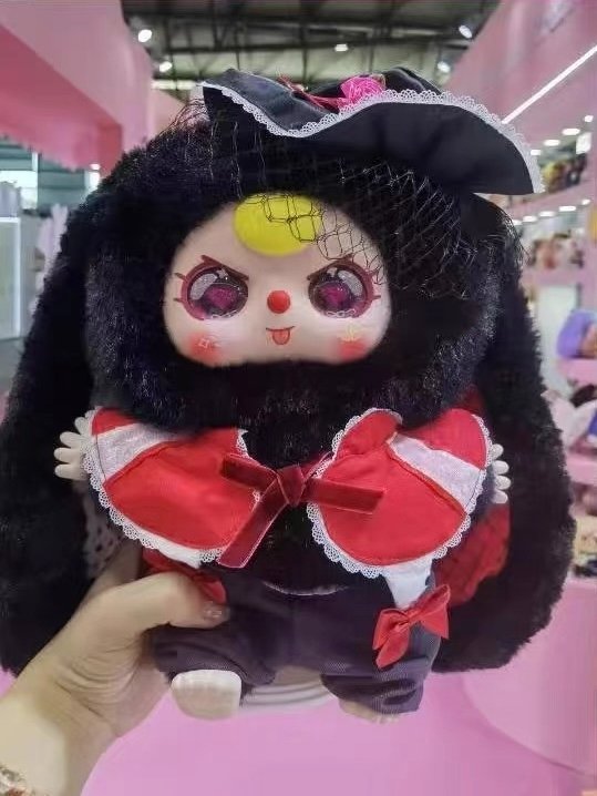 Baby Three 400% Plush Doll V2 2025 Shanghai Region Limited - C