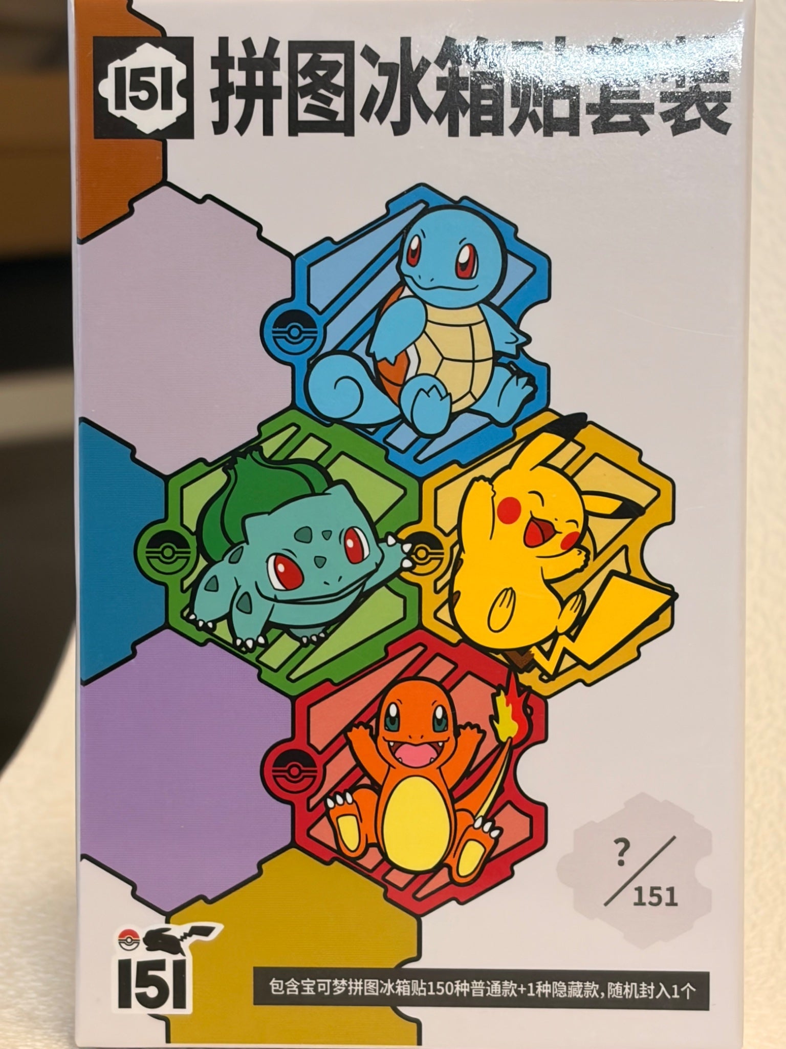 Pokemon 151 Puzzle Fridge Magnet Blind Box Chinese Simplified Set