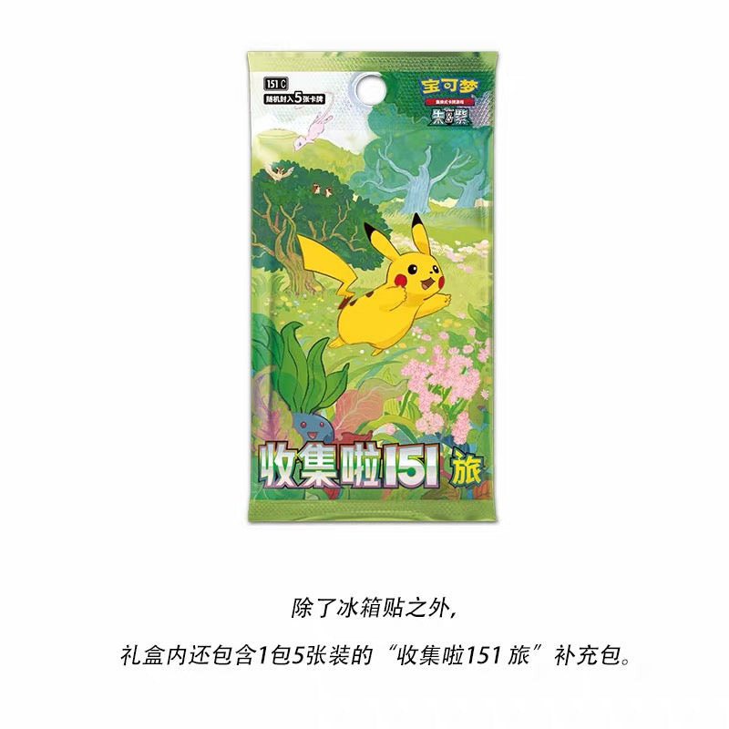 652eb54139e4ab4dc3c1b6b7_img-6915_1779551555263.jpeg