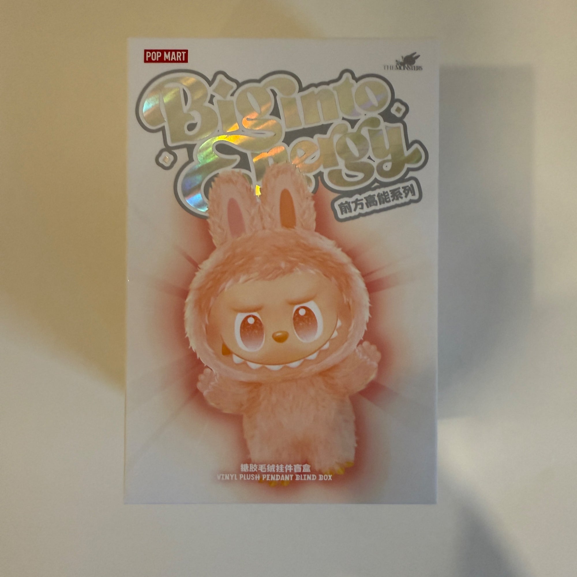 Yuuu.ページ Loyalty - Labubu The Monsters - Big Into Energy Vinyl Plush by Pop