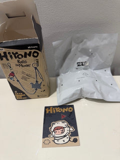 Back Off - Hirono Rooted in Memory Pendant Chain - Pop Mart Back Off - Hirono Rooted in Memory Pendant Chain - Pop Mart