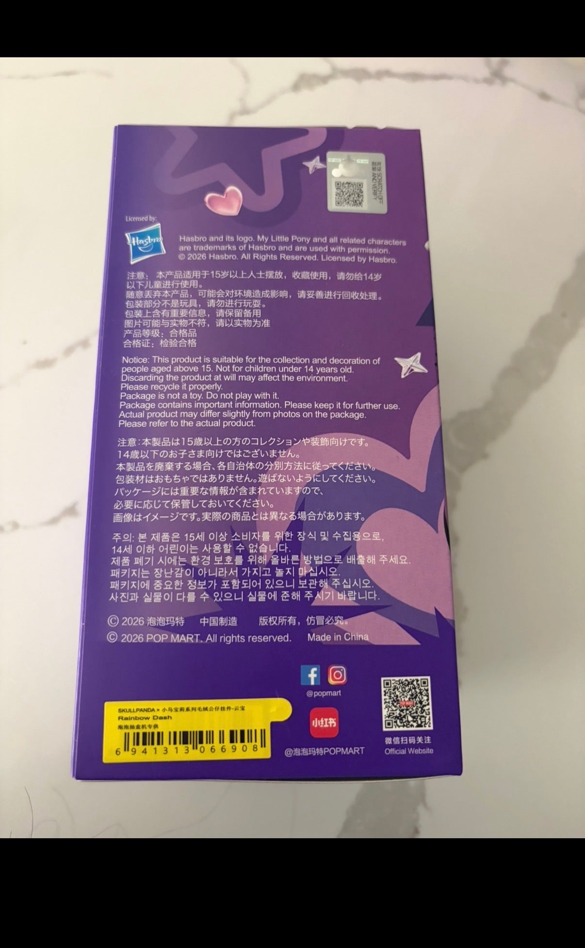 652eb54139e4ab4dc3c1b6b7_img-7299_1771255276801.jpeg