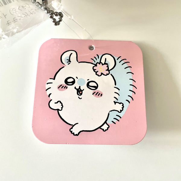 Momonga (Sakura) - Mascot Plush Keychain - chiikawa - Mindzai Toy Shop