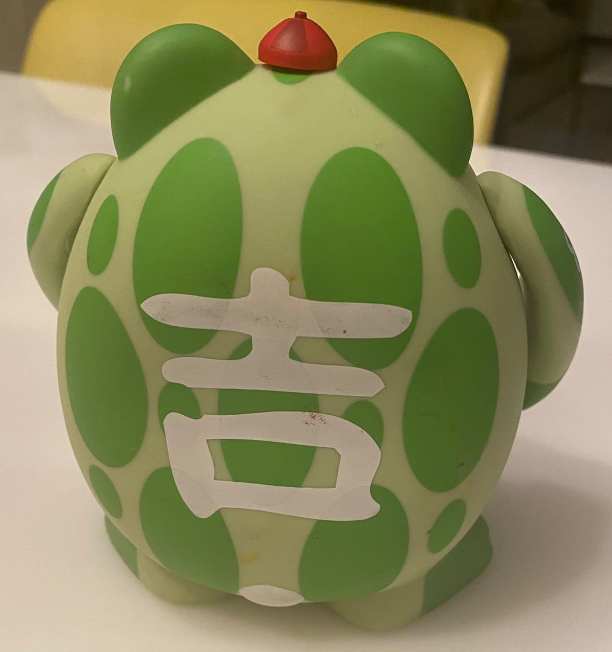 Magistrate Wu 5” (Missing Accessories) - Big Monger- Kidrobot x Frank Kozik