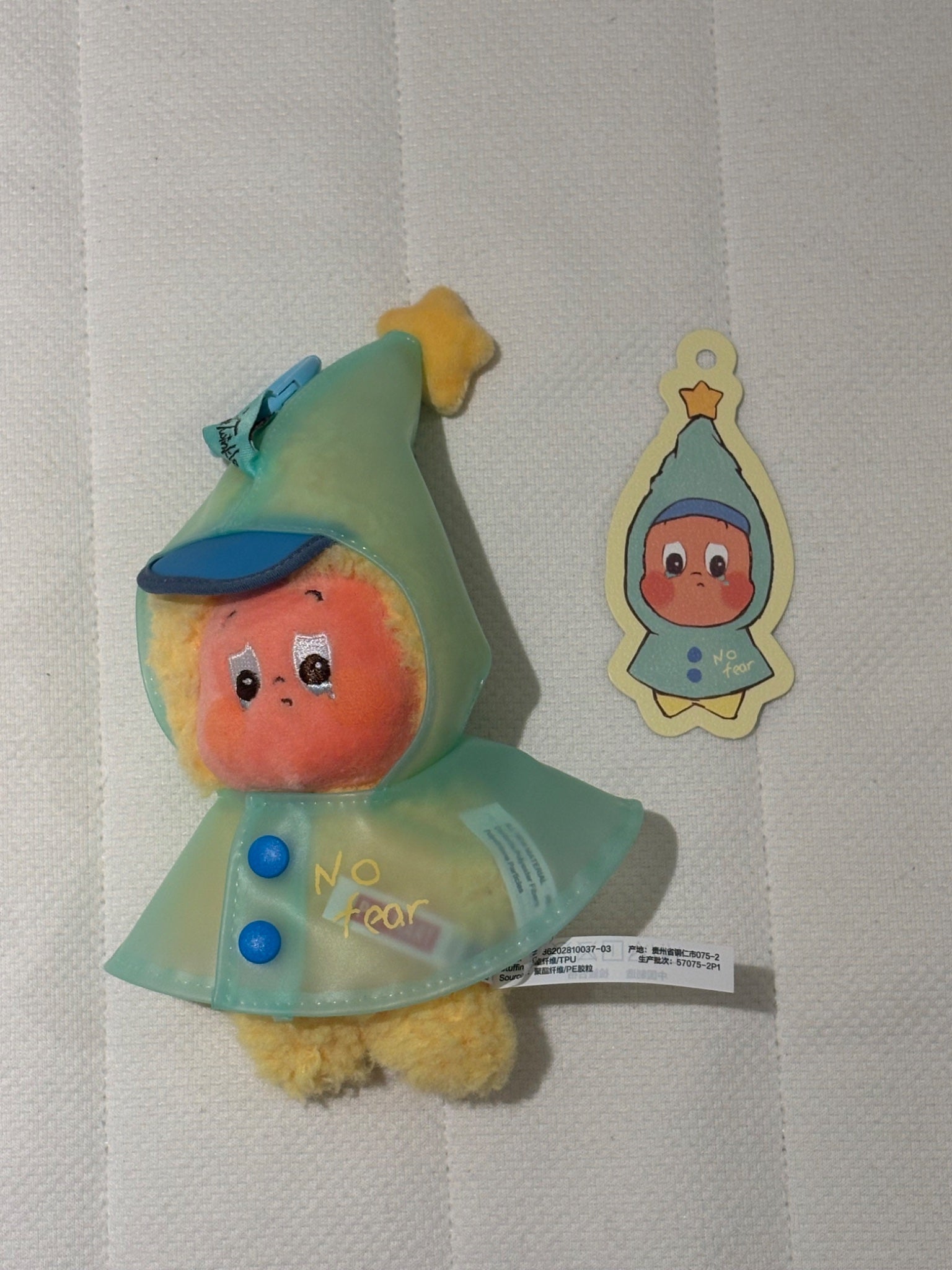 652eb54139e4ab4dc3c1b6b7_img-7703_1783781646520.jpeg