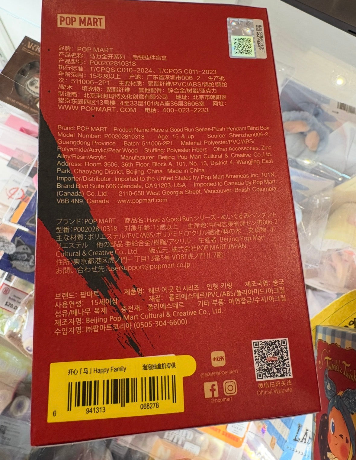 652eb54139e4ab4dc3c1b6b7_img-7887_1768848175535.jpeg
