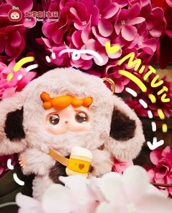 MITUTU & HULALA The First Generation Plush Series Blind Box