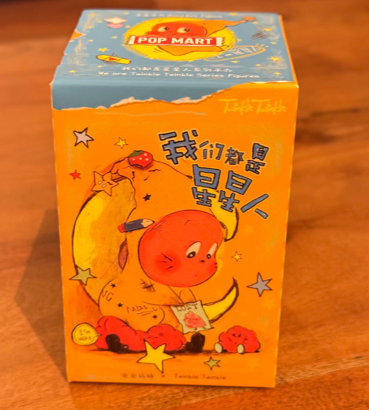 Dream Catcher - We are Twinkle Twinkle Series Figures by POP MART