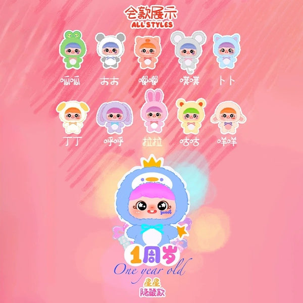 Yaya One Year Old Happy Birthday Plush Blind Box by Happy Ghost