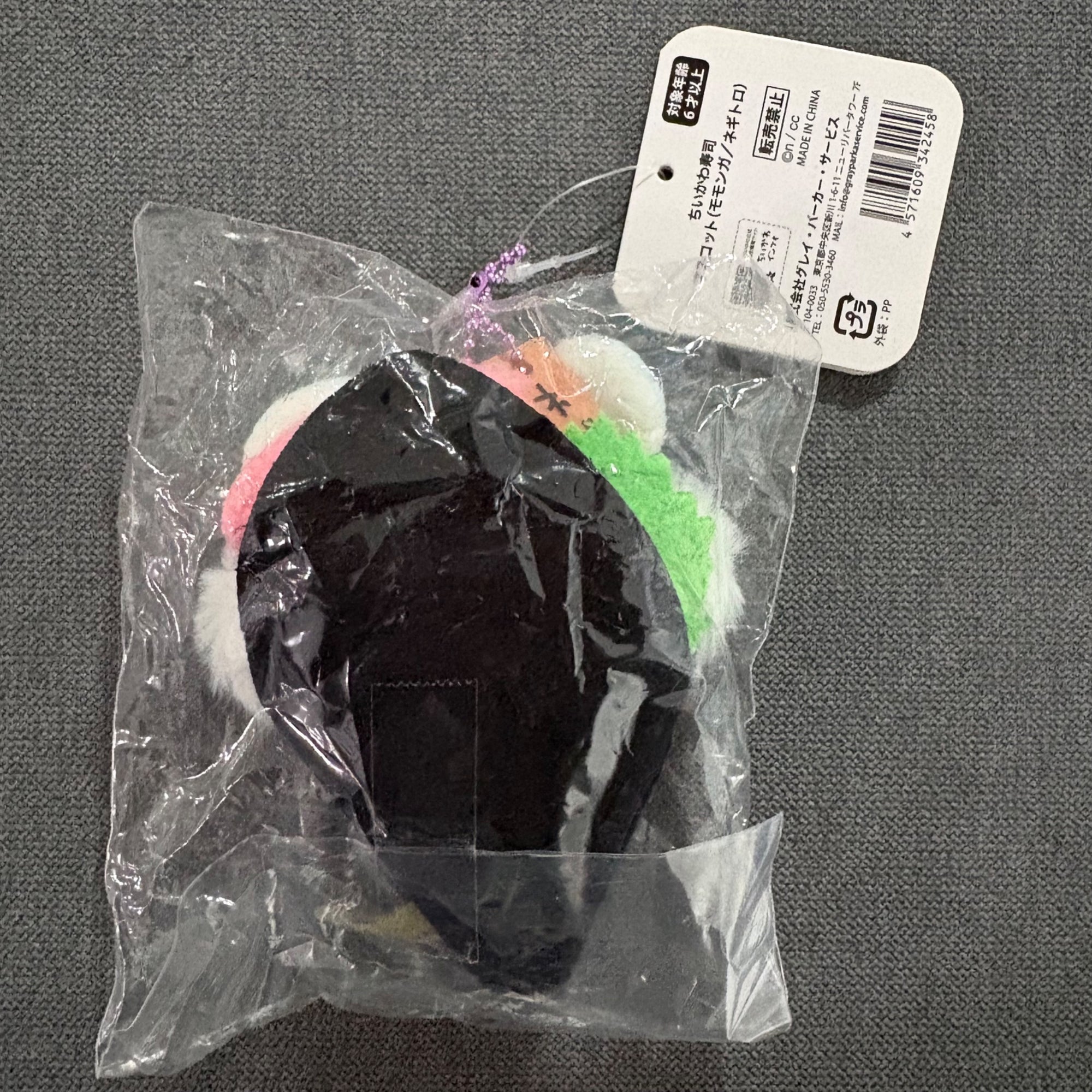 Maki roll Momonga - Sushi plush keychain - chiikawa - Mindzai Toy Shop