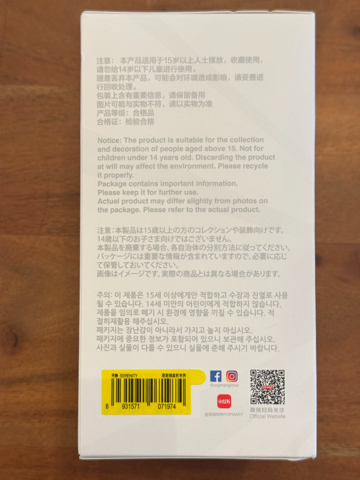 Serenity - Labubu THE MONSTERS Big into Energy Series-Vinyl Plush Pendant by POP MART