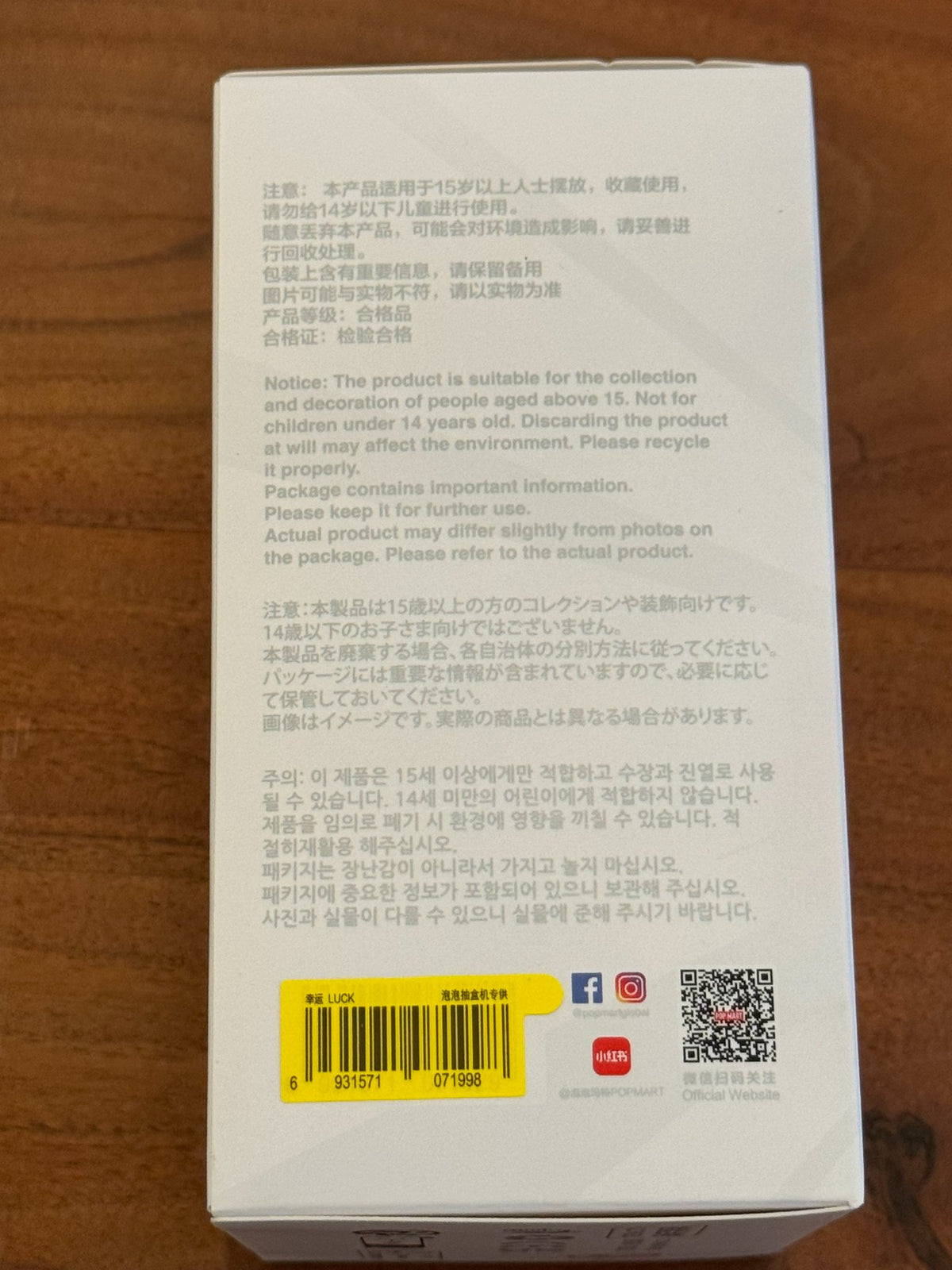 Luck - Labubu THE MONSTERS Big into Energy Series-Vinyl Plush Pendant by POP MART