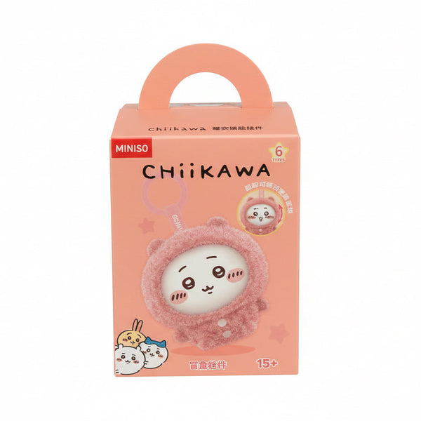 Chiikawa Pajama Party Plush Keychain Blind Box (4 different
