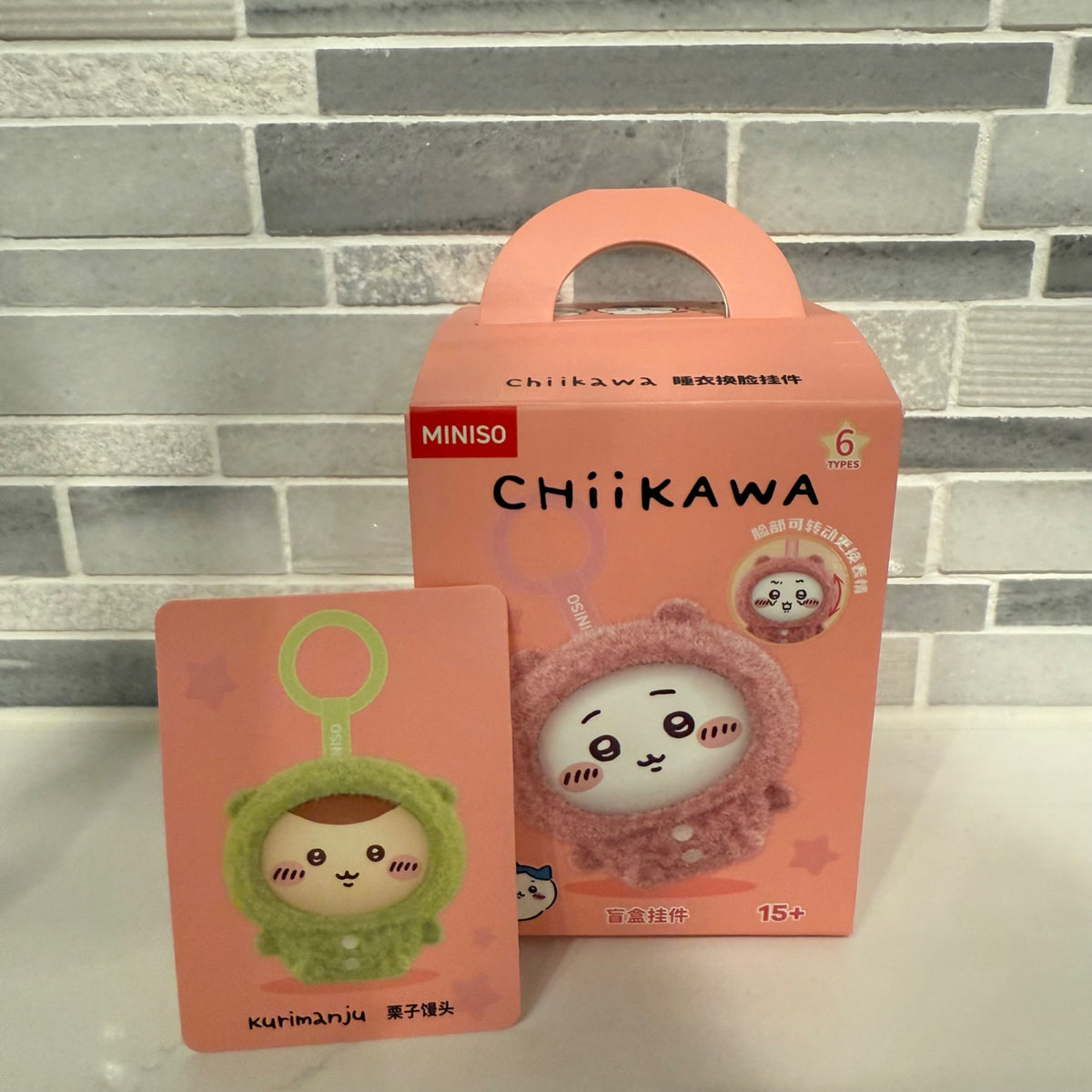 Kurimanju - Chiikawa Hanging Plush Series