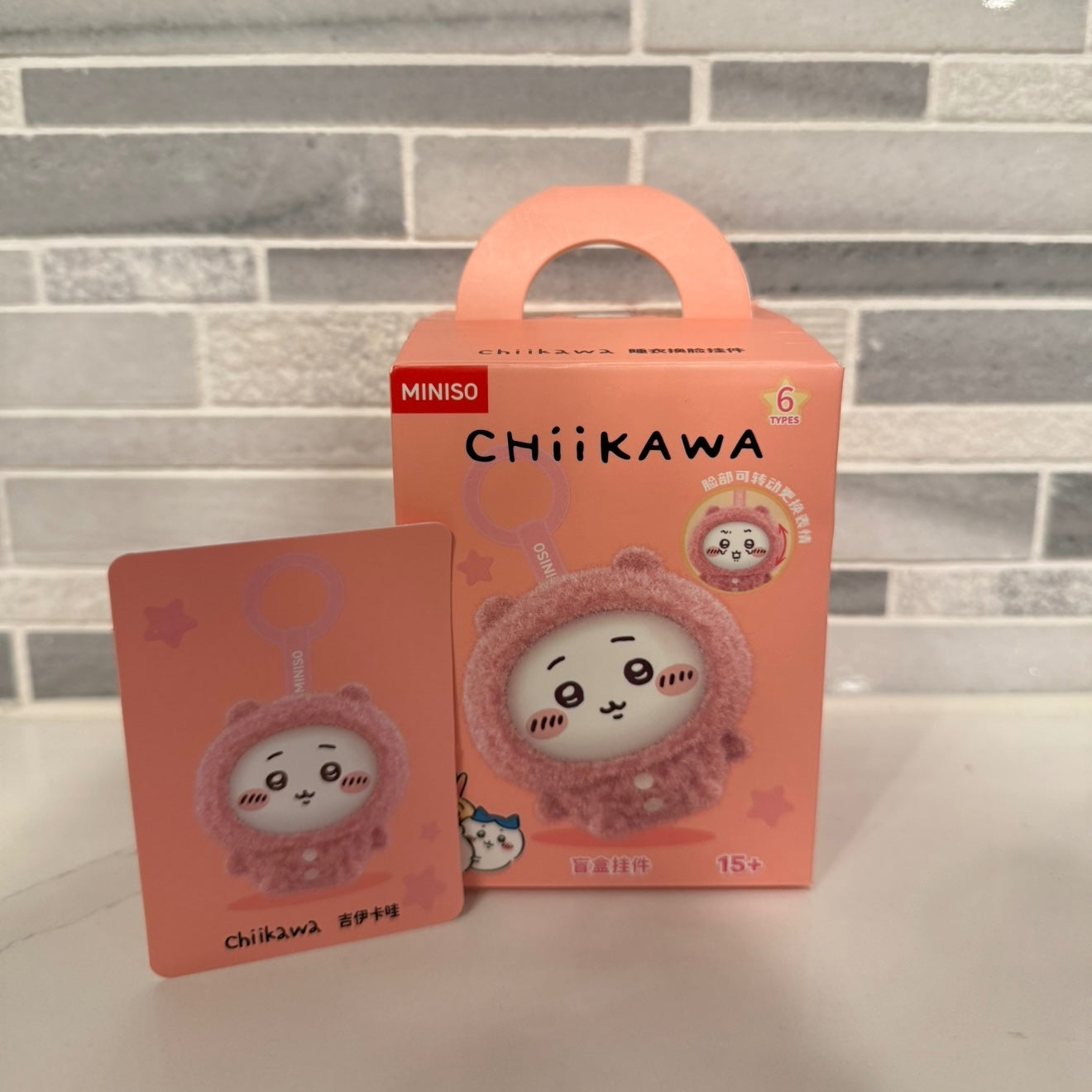Chiikawa - Chiikawa Hanging Plush Series