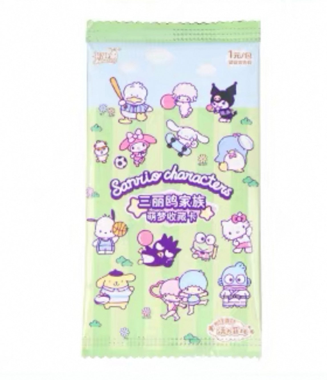 Sanrio First Wave Trading Cards Blind Pack