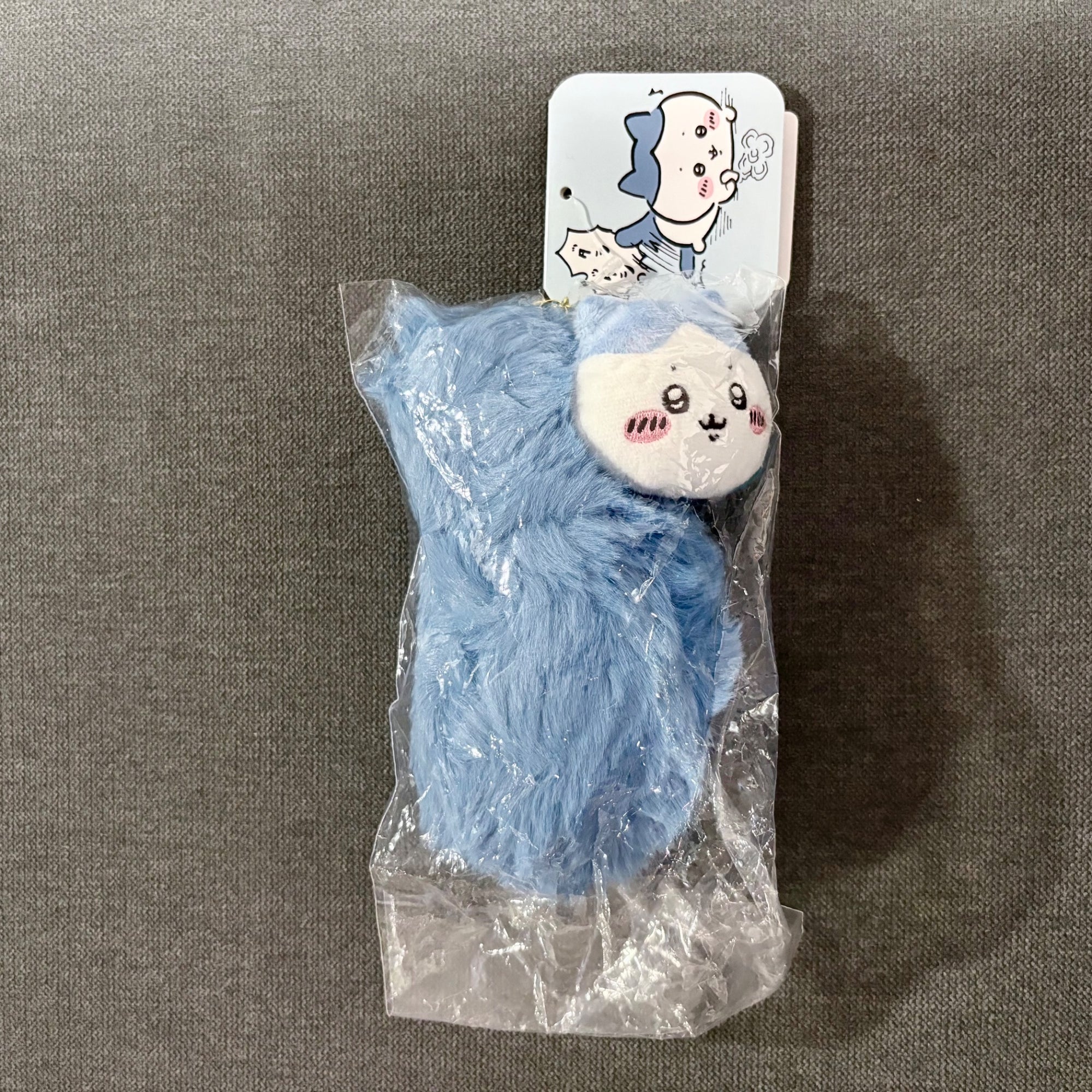Hachiware - Tail Series Plush Keychain - chiikawa - Mindzai Toy Shop